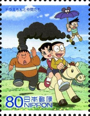 Colnect-3049-662-Doraemon-s-Friends.jpg