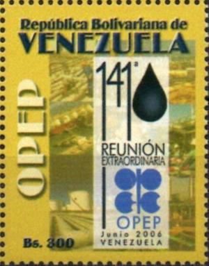 Colnect-4842-206-141st-Extraordinary-Conference-of-OPEC.jpg