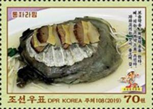 Colnect-5611-987-Korean-Gastronomy.jpg