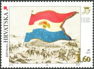 Colnect-5644-345-The-battle-near-Moor-with-the-flag-of-ban-Jela%C4%8Di%C4%87.jpg