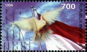 Colnect-940-830-Political-Reforms--Dove-and-national-flag.jpg
