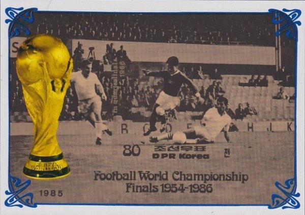 Colnect-6158-744-Football-World-Cup-Finals-1954-1966.jpg