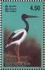 Colnect-2543-472-Black-necked-Stork-Ephippiorhynchus-asiaticus-.jpg