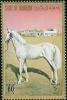 Colnect-1462-452-Arabian-Horse-Equus-ferus-caballus.jpg