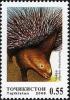 Colnect-1739-138-Indian-Crested-Porcupine-Hystrix-hirsutirostris.jpg
