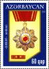Colnect-1604-503-Order-of-Honour.jpg