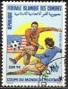 Colnect-2055-834-1994-World-Cup-Championships.jpg
