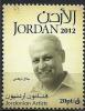 Colnect-1936-272-Jordanian-Artists.jpg