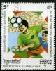 Colnect-1802-114-FIFA-World-Cup-1990---Italy.jpg
