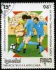 Colnect-1802-116-FIFA-World-Cup-1990---Italy.jpg