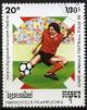 Colnect-1802-117-FIFA-World-Cup-1990---Italy.jpg