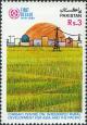 Colnect-2160-217-10th-Anniv-of-Centre-for-Asia-and-Pacific-Integrated-Rural-D.jpg