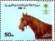 Colnect-3588-709-Horsemanship-Club.jpg