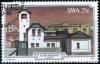 Altes-Postamt.jpg