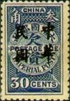 Colnect-1808-359-Blue-Postage-Due-Overprinted.jpg