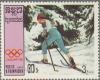 Colnect-3008-814-Cross-Country-Skiing.jpg
