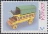 Colnect-5280-148-Postal-Coach-1920.jpg