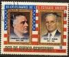 Colnect-990-142-F-D-Roosevelt-and-H-Truman.jpg