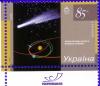 StampofUkraine2006_Kosmos_Galley_Comet.jpg