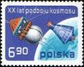 Colnect-3059-826-Vostok-and-Mercury.jpg