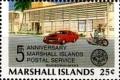 Colnect-3518-920-Marshall-Islands-Postal-Independency-5th-Anniversry.jpg