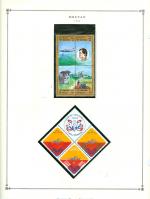 WSA-Bhutan-Postage-1992.jpg