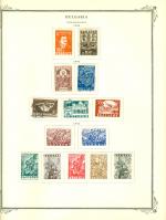 WSA-Bulgaria-Postage-1946-2.jpg
