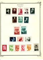 WSA-Bulgaria-Postage-1957-1.jpg
