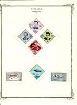 WSA-Bulgaria-Postage-1965-1.jpg