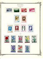 WSA-Bulgaria-Postage-1966-8.jpg