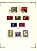 WSA-Bulgaria-Postage-1967-1.jpg