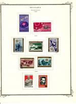 WSA-Bulgaria-Postage-1968-1.jpg