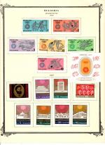 WSA-Bulgaria-Postage-1972-4.jpg