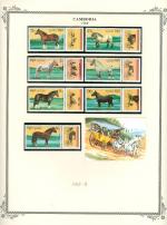 WSA-Cambodia-Postage-1989-5.jpg