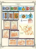 WSA-Cambodia-Postage-1991-3.jpg