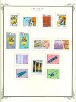 WSA-Cape_Verde-Postage-1976-80.jpg