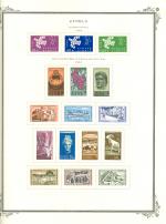 WSA-Cyprus-Postage-1962.jpg