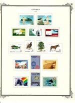 WSA-Cyprus-Postage-1979.jpg