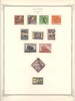 WSA-Ecuador-Postage-1958.jpg