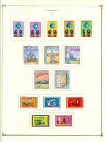 WSA-Ethiopia-Postage-1979-1.jpg