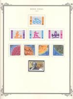 WSA-Hong_Kong-Postage-1994-4.jpg