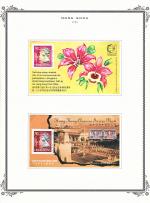 WSA-Hong_Kong-Postage-1995-4.jpg