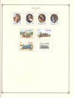WSA-Malawi-Postage-1987.jpg