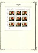 WSA-Portugal-Postage-1979-5.jpg