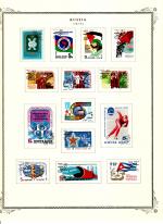 WSA-Soviet_Union-Postage-1983-84-1.jpg