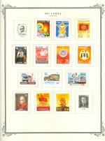 WSA-Sri_Lanka-Postage-1987-88.jpg