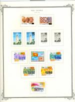 WSA-Sri_Lanka-Postage-1996-98.jpg