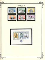 WSA-Suriname-Postage-1991-1.jpg
