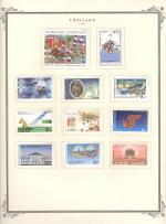 WSA-Thailand-Postage-1987-1.jpg