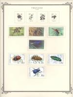 WSA-Thailand-Postage-1989-5.jpg